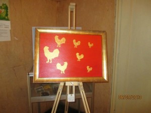 65 (Small)